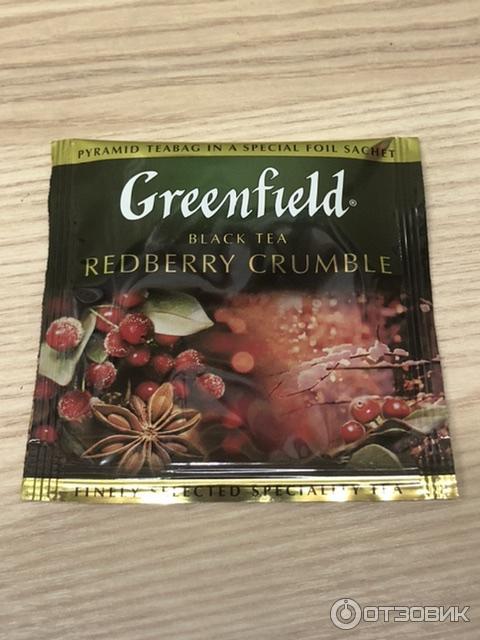 Черный чай Greenfield Redberry crumble фото