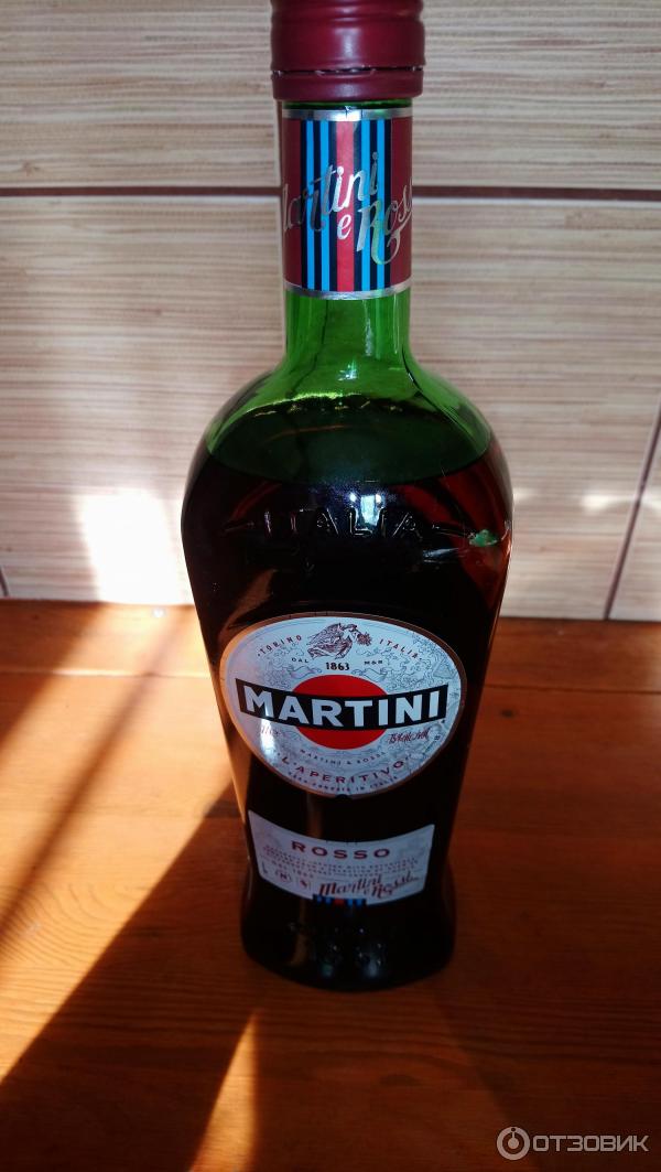 Вермут Martini Rosso фото