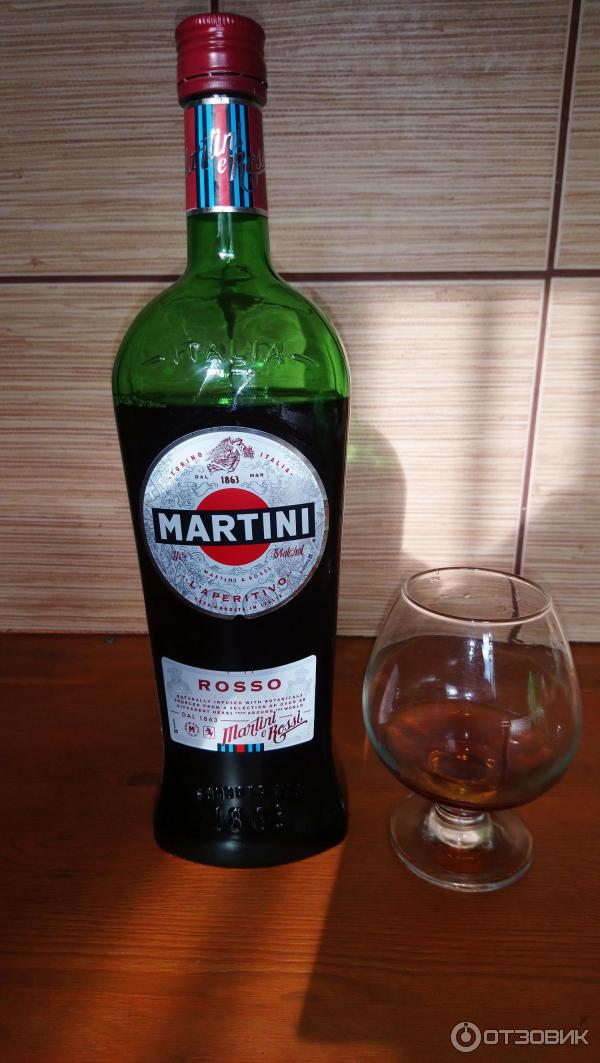 Вермут Martini Rosso фото