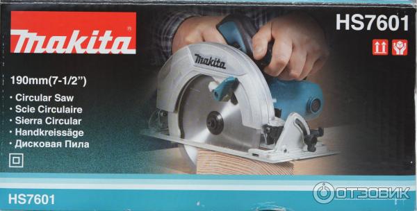 Купить Пилу Makita Hs7601