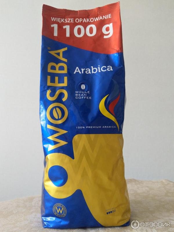 Кофе в зернах Woseba Arabica 100