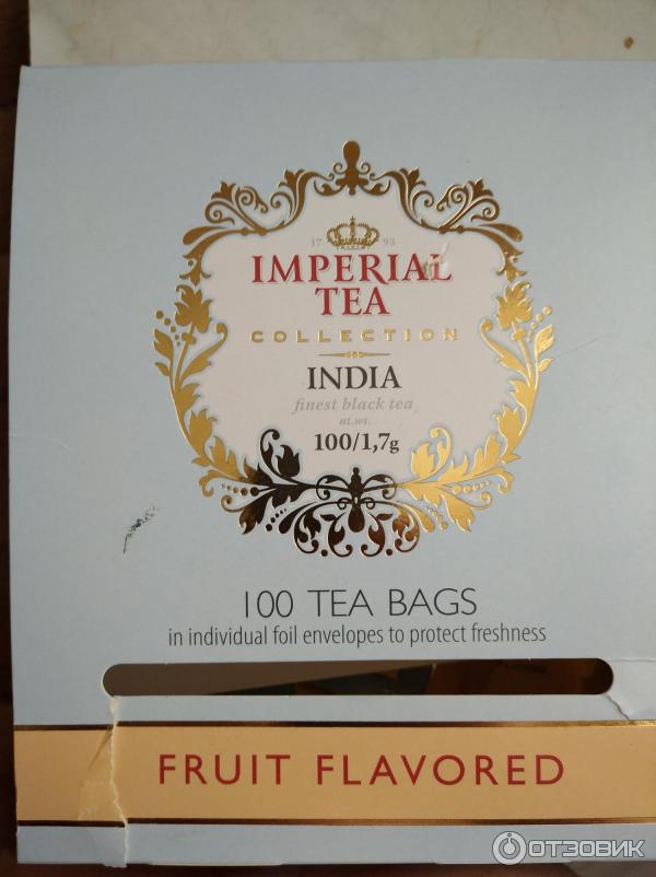 Чай Imperial Tea фото