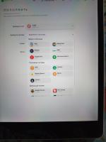 Электронный кошелек PAYEER фото