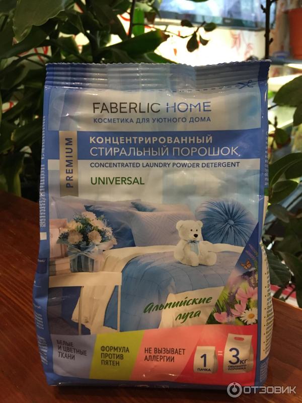 Концентрированный стиральный порошок Faberlic универсальный Альпийские луга фото