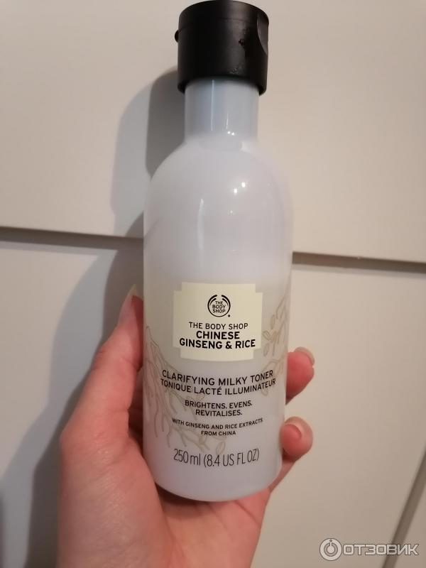 Отзыв о Тоник для лица The Body Shop "Китайский женьшень и рис ...