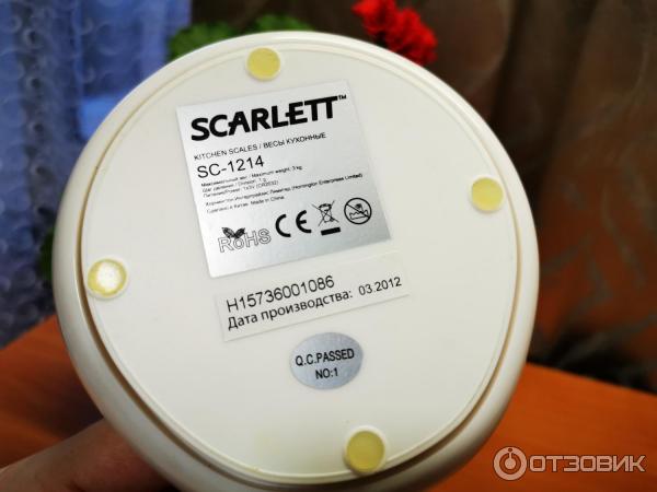 Кухонные весы Scarlett SC-1214 фото