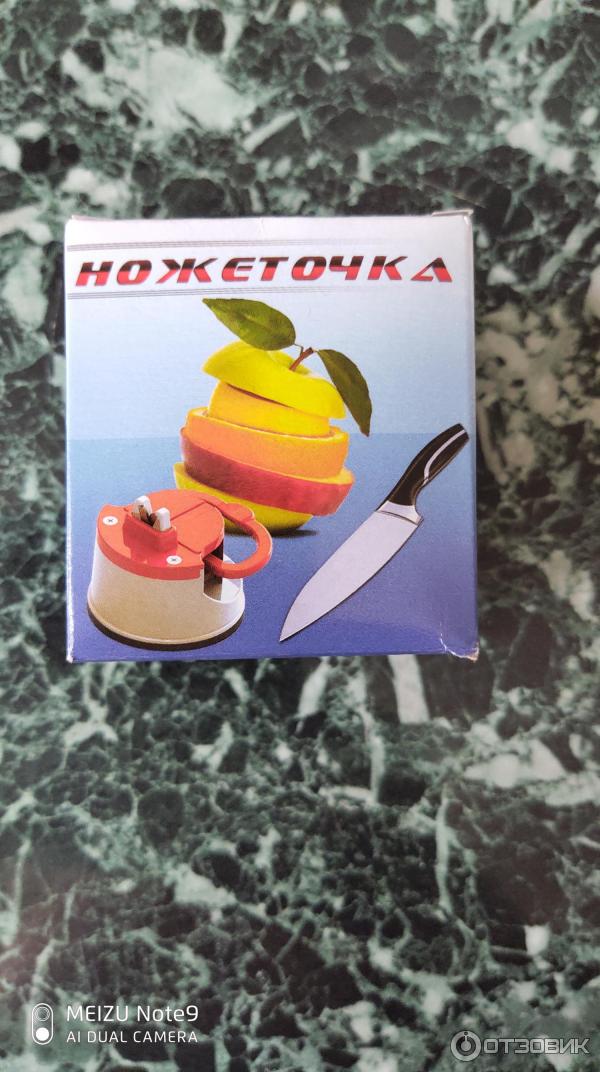 Ножеточка на присоске ИП Скорых С. А фото