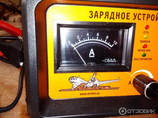 Зарядное устройство AIRLINE ACH-15A-05, AIRLINE ACH-10A-04 - YouTube