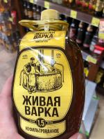 Пиво Нефильтрованное Купить В Магните