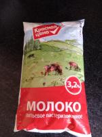 Молоко пастеризованное Красная цена 3,2% фото