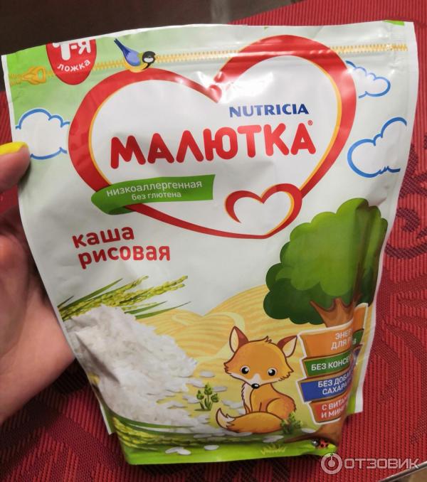 Каша безмолочная рисовая малютка Nutricia фото