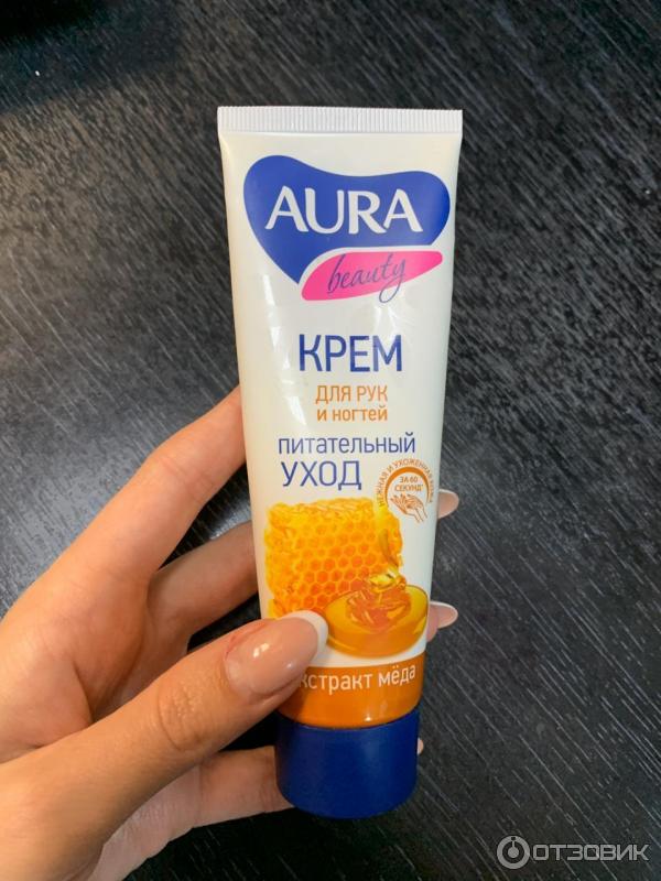 Крем для рук и ногтей Aura beauty питательный уход с экстрактом меда фото