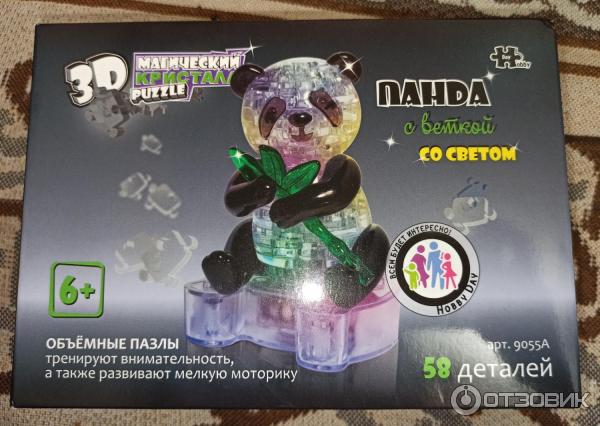 3D Puzzle Synergy Trading Company Limited Магический кристалл Панда с веткой со светом фото