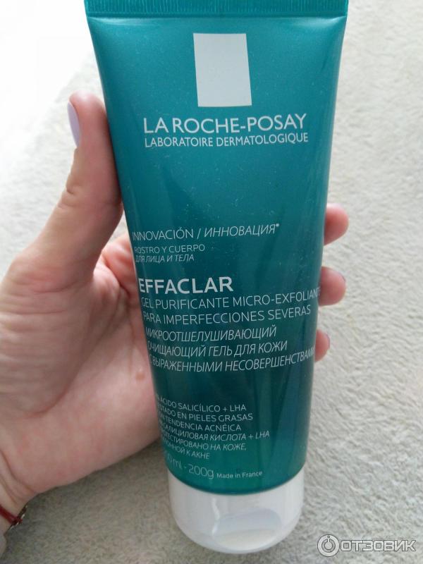 Микроотшелушивающий очищающий гель effaclar la roche posay