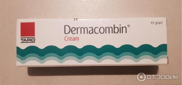 Дермакомбин, Dermacombin Cream 15 Gr | Заказать из Израиля доставкой