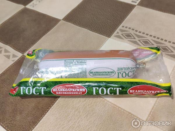 Отзыв о Колбаса вареная Великолукский мясокомбинат Докторская ГОСТ ...