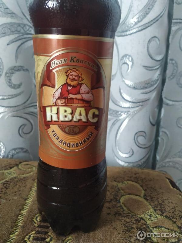 Квас стрелецкий Квас стрелецкий