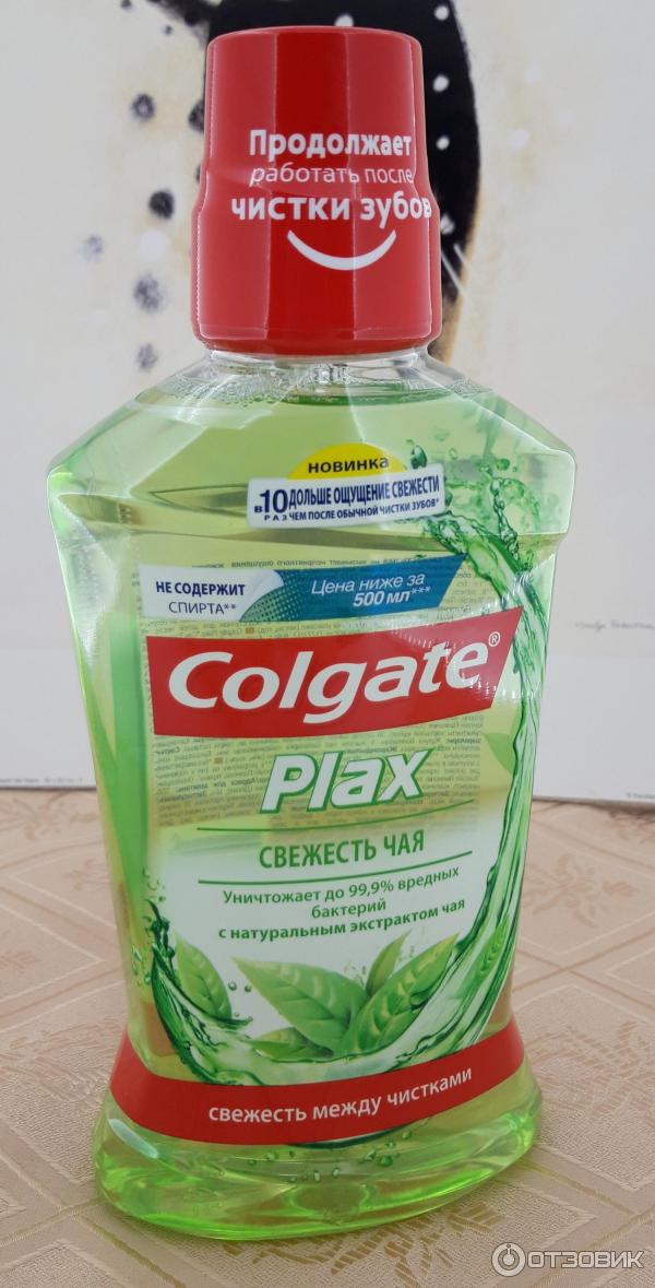 Ополаскиватель для полости рта Colgate Plax Свежесть чая фото