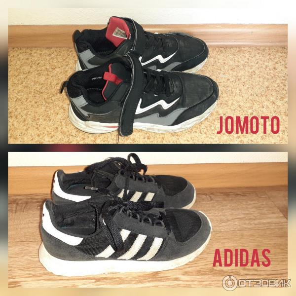 Кроссовки jomoto и adidas