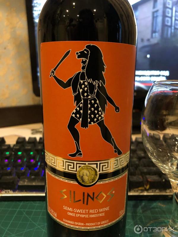 Легенды Греции Вино Купить