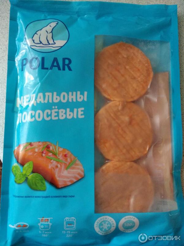 Рыбные медальоны замороженные