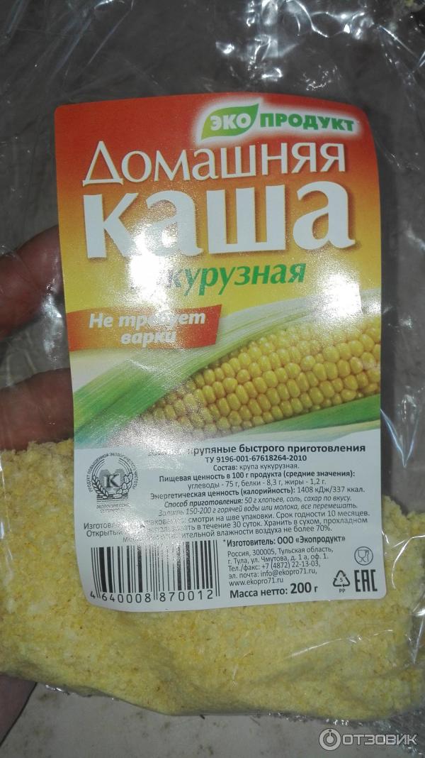 Калории кукурузной каши на молоке