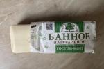 Мыло банное "Рецепты чистоты" фото