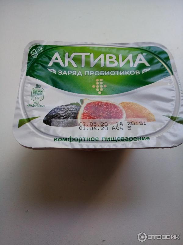 Биопродукт творожно-йогуртный Danone Активиа заряд прибиотиков фото