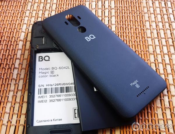 Смартфон BQ-6042L Magic E фото