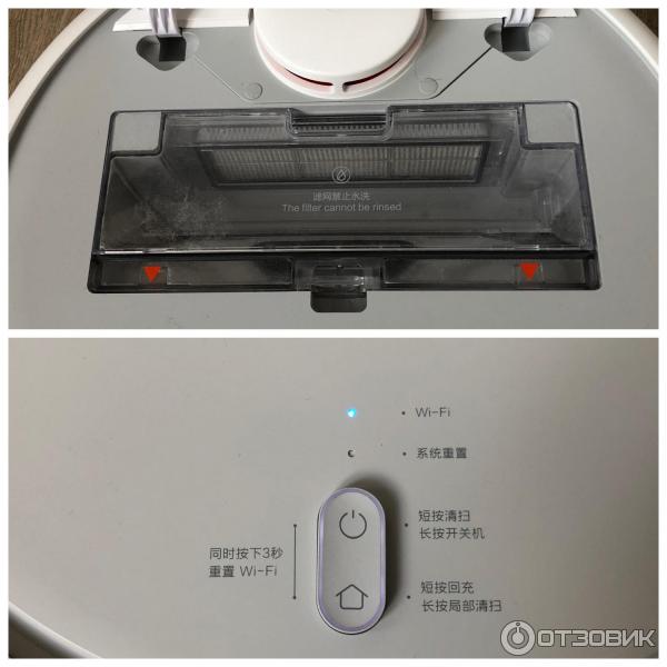 Робот пылесос Xiaomi Mi Robot Vacuum Cleaner фото