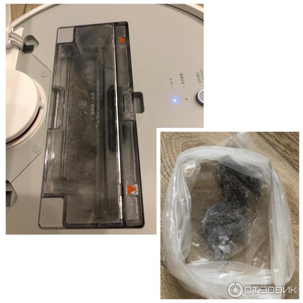 Робот пылесос Xiaomi Mi Robot Vacuum Cleaner фото