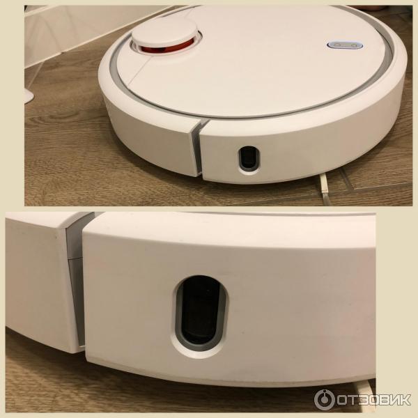 Робот пылесос Xiaomi Mi Robot Vacuum Cleaner фото