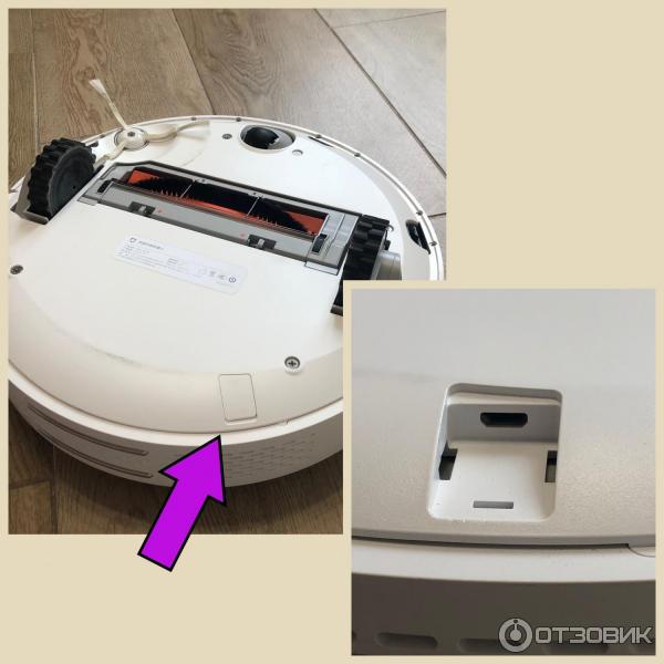 Робот пылесос Xiaomi Mi Robot Vacuum Cleaner фото