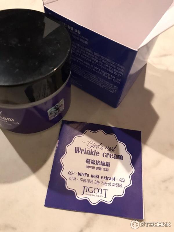 Kрем для лица Jigott Bird's Nest Wrinkle Cream фото