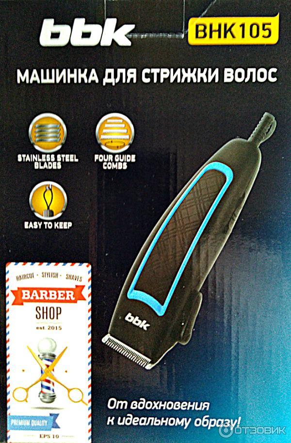 Машинка для стрижки волос BBK BHK 105 фото