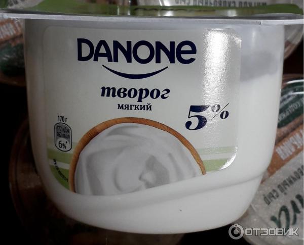 Творог мягкий DANONE # Мама ЯБлогер фото