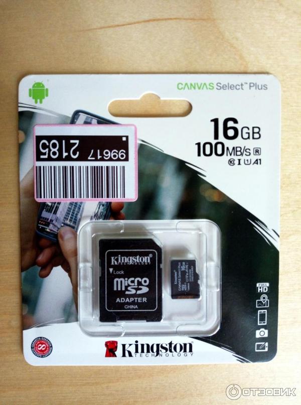 Kingston canvas select plus sdcs2 128gb