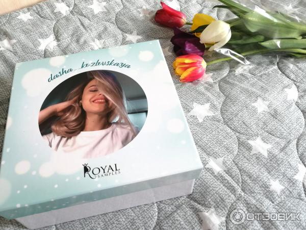 Лимитированная коробочка Royal Samples Весна от Даши Козловской фото