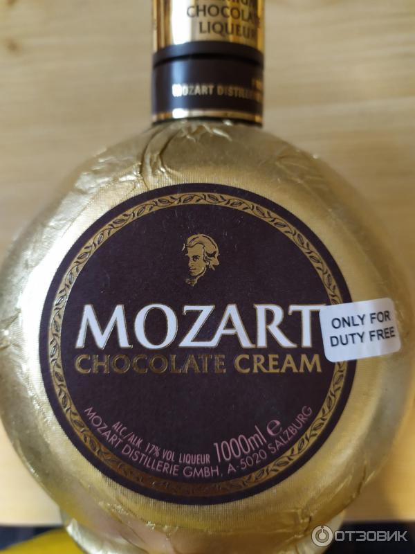 Шоколадный ликер Mozart Gold Chocolate фото