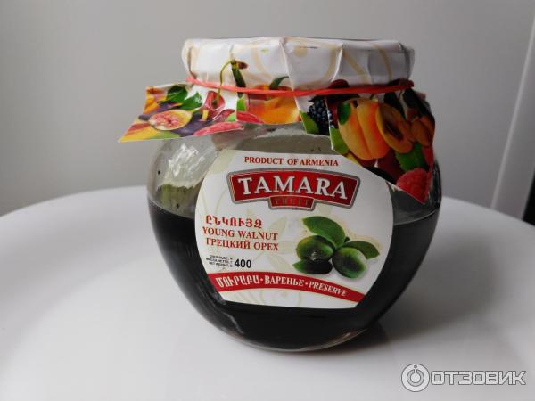 Варенье Tamara Fruit из грецких орехов фото