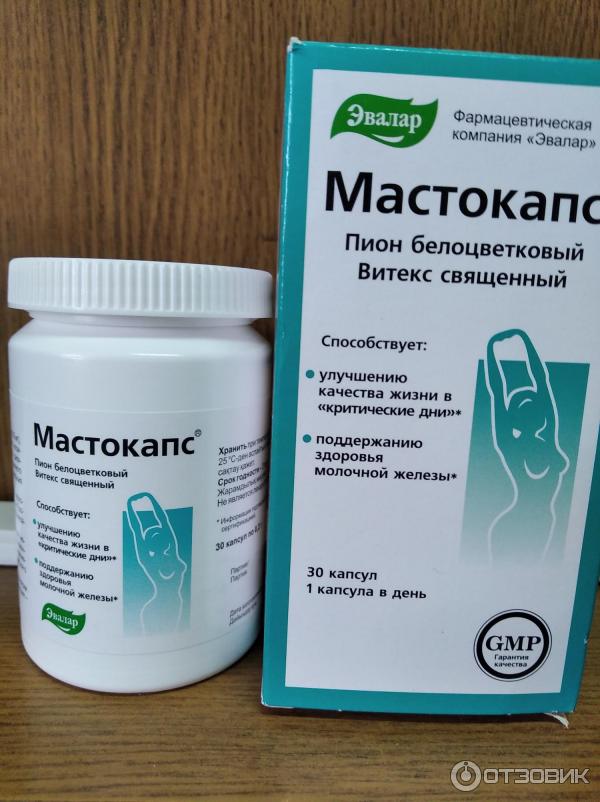 Эвалар препараты с гинкго билоба. Левокарнил тб 500 мг n 30. Тирозин эвалар. Ревмафлекс капс. Левокарнитин 500мг.