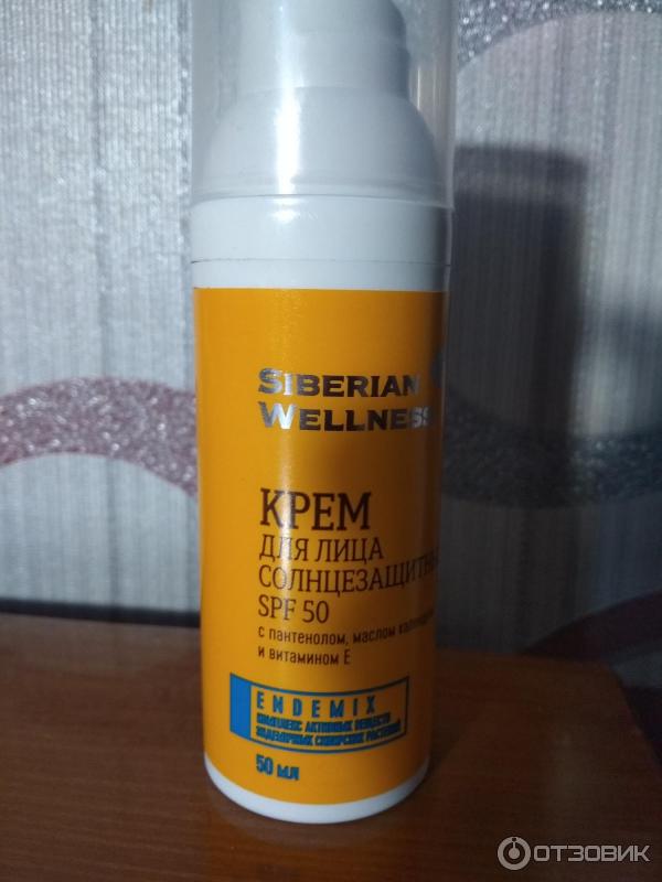 Крем для лица солнцезащитный SPF 50 Siberian Wellness фото
