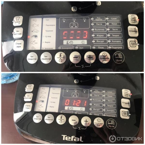 Мультиварка Tefal Ultimate CY625 фото