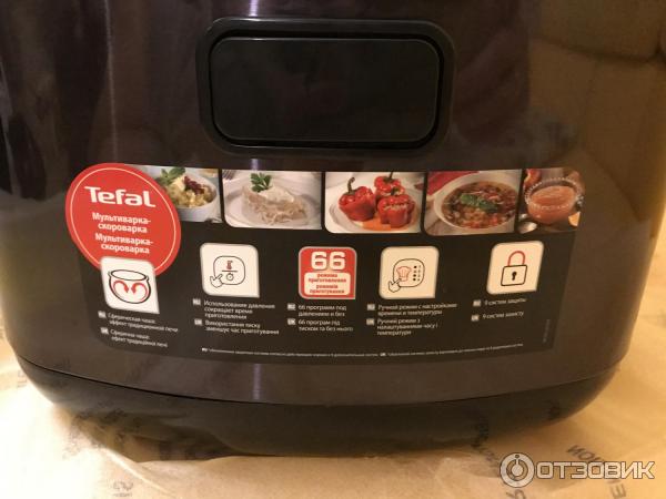 Мультиварка Tefal Ultimate CY625 фото