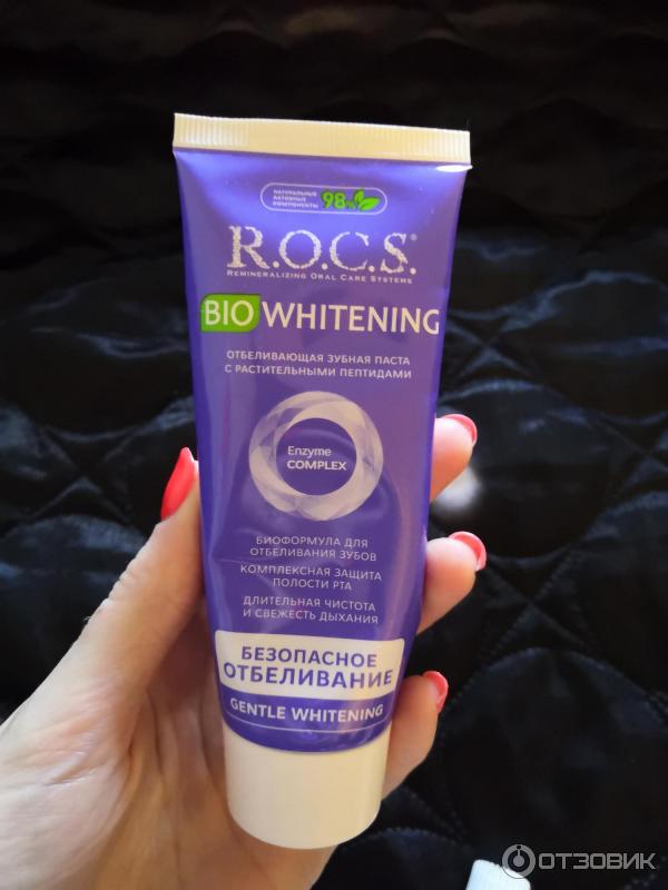 Зубная паста R.O.C.S. Bio Whitening фото