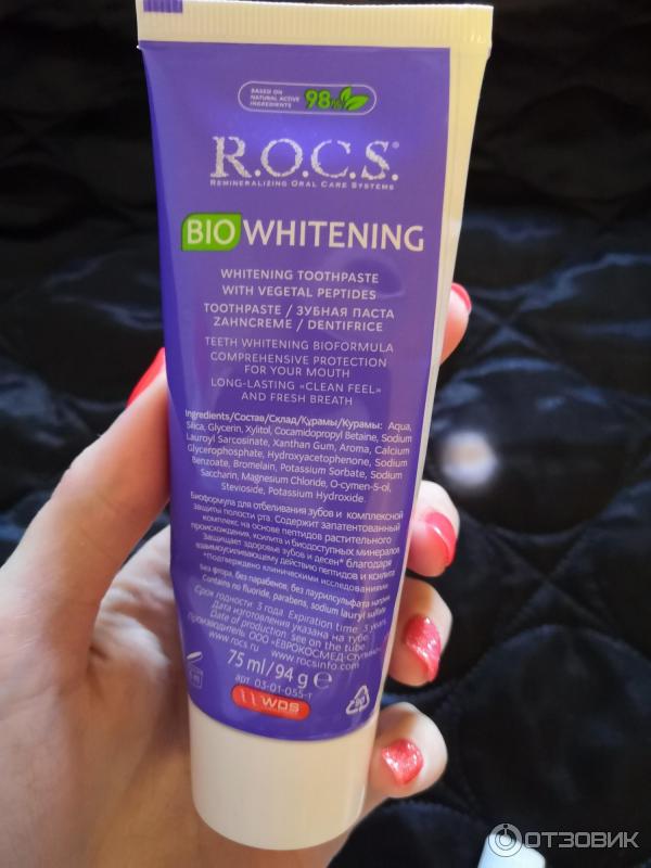 Зубная паста R.O.C.S. Bio Whitening фото