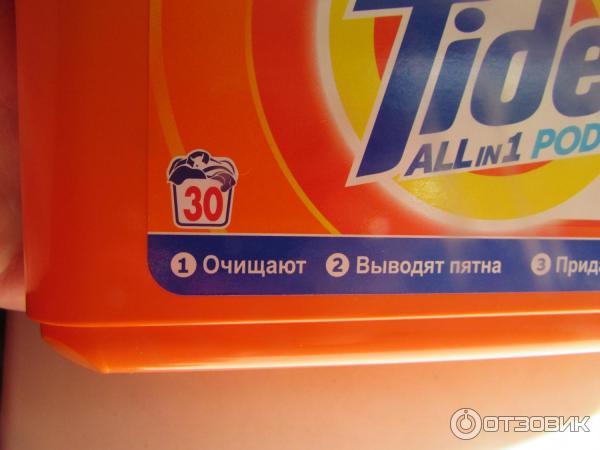 Капсулы для стирки Tide All in 1 Pods Альпийская свежесть фото