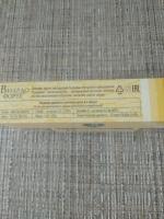 БАД Диод Виардо форте фото