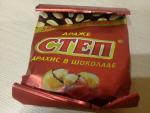Драже Славянка "Степ" фото