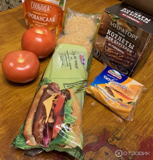 Отзыв о Электрогриль "GFGril" GF-165 Panini-Grill-Griddle | Пожалуй ...